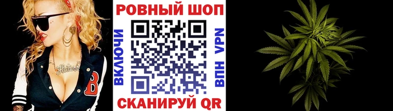Какие есть наркотики Грозный A PVP  МЕФ  Кокаин  ГАШ  Бошки Шишки 