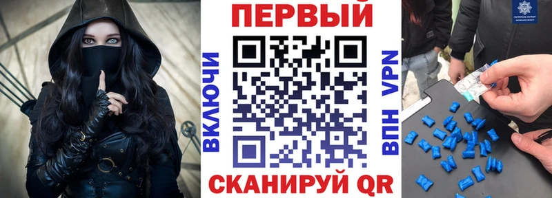блэк спрут зеркало Грозный Amphetamine 98% продажа наркотиков