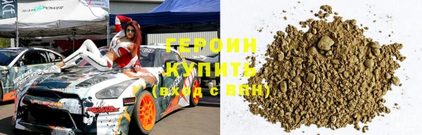 стафф Зеленодольск