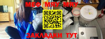 ГАЛЛЮЦИНОГЕННЫЕ ГРИБЫ Гагарин
