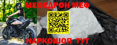 ГАЛЛЮЦИНОГЕННЫЕ ГРИБЫ Гагарин