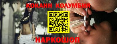 ГАЛЛЮЦИНОГЕННЫЕ ГРИБЫ Гагарин