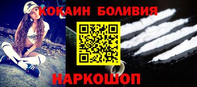 ALPHA-PVP Гатчина