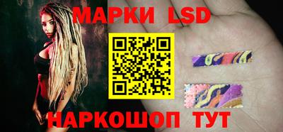 apvp Боровичи