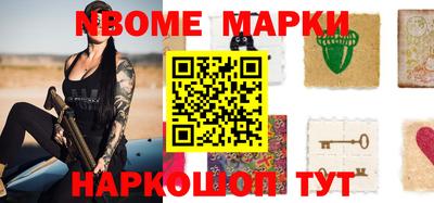 ALPHA-PVP Гатчина