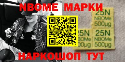 ГАЛЛЮЦИНОГЕННЫЕ ГРИБЫ Гагарин