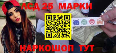 ГАЛЛЮЦИНОГЕННЫЕ ГРИБЫ Гагарин