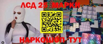 ALPHA-PVP Гатчина