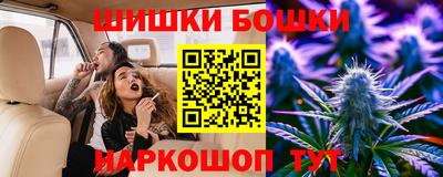 стаф Балаково