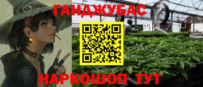 ALPHA-PVP Гатчина