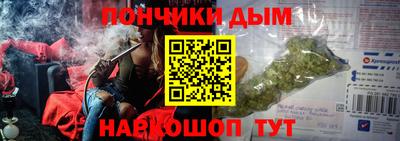 стаф Балаково