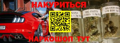 ALPHA-PVP Гатчина