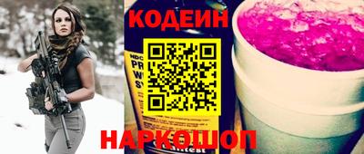 ALPHA-PVP Гатчина