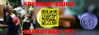 ГАЛЛЮЦИНОГЕННЫЕ ГРИБЫ Гагарин