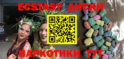 марки lsd Братск