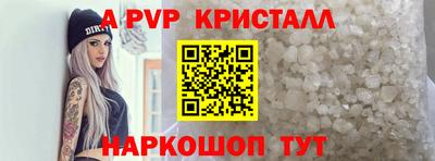 ГАЛЛЮЦИНОГЕННЫЕ ГРИБЫ Гагарин
