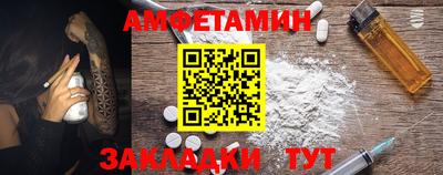 ГАЛЛЮЦИНОГЕННЫЕ ГРИБЫ Гагарин