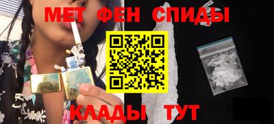 гашишное масло Балахна