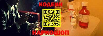 кристаллы Балашиха