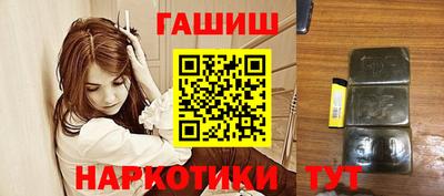 ALPHA-PVP Гатчина