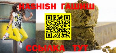 ГАЛЛЮЦИНОГЕННЫЕ ГРИБЫ Гагарин