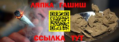 ГАЛЛЮЦИНОГЕННЫЕ ГРИБЫ Гагарин