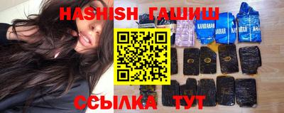 ALPHA-PVP Гатчина