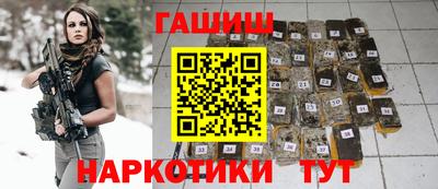 ГАЛЛЮЦИНОГЕННЫЕ ГРИБЫ Гагарин