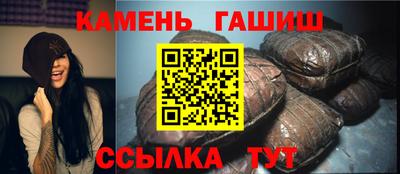ГАЛЛЮЦИНОГЕННЫЕ ГРИБЫ Гагарин