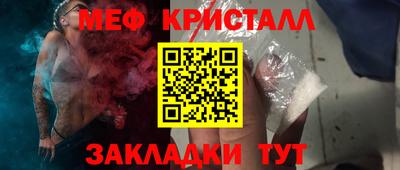ГАЛЛЮЦИНОГЕННЫЕ ГРИБЫ Гагарин