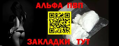 гидра Гай
