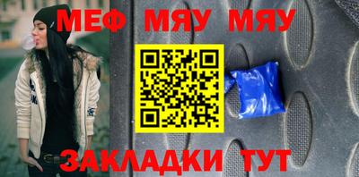 ALPHA-PVP Гатчина