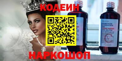 ГАЛЛЮЦИНОГЕННЫЕ ГРИБЫ Гагарин