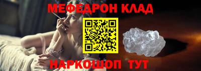 гидра Гай