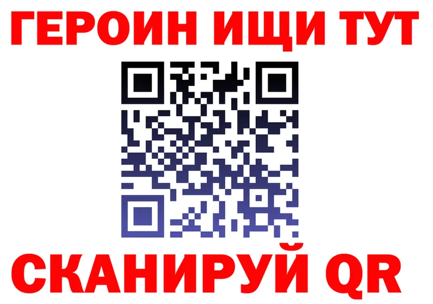 ГАШ убойный ТОР это KRAKEN Грозный