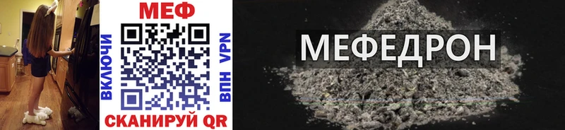 МЯУ-МЯУ мяу мяу Грозный